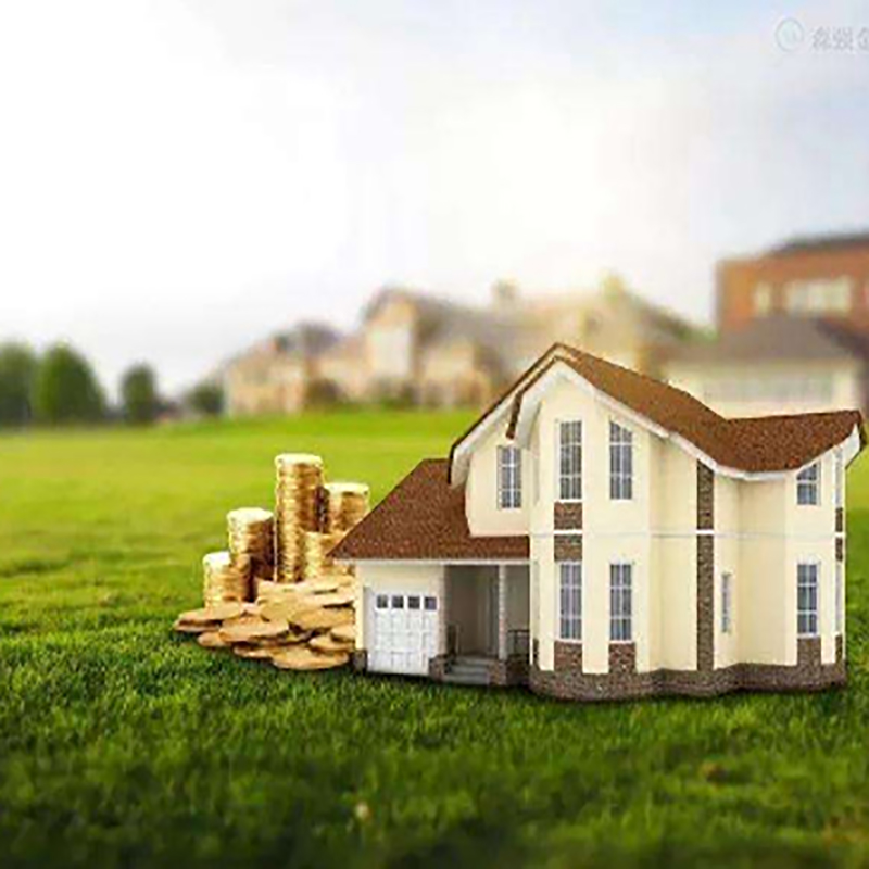 纳溪房屋抵押贷款条件|纳溪银行住房抵押贷款