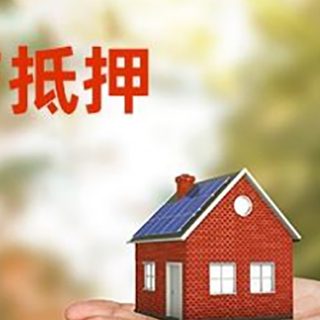 纳溪汽车抵押贷款有哪些手续费?