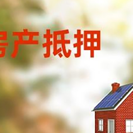 纳溪贷款中介公司新渝启服有哪些渠道