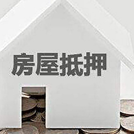 纳溪企业经营贷款的用途是什么?