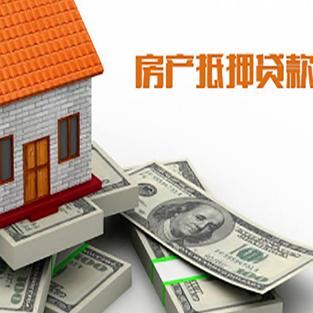 纳溪贷款助贷公司新渝启服十年老牌