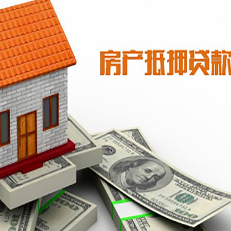 纳溪银行贷款需要多久可以办理下来?