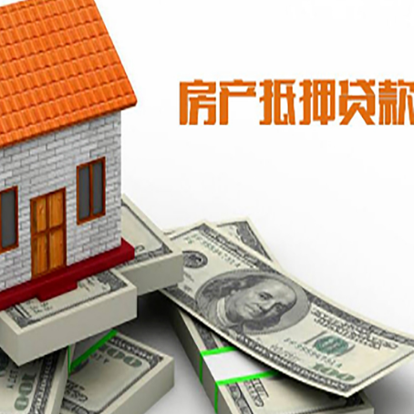 纳溪贷款利率哪家银行比较低?