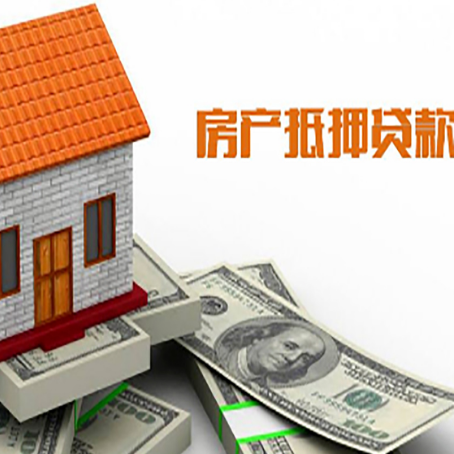 纳溪贷款中介公司新渝启服办理条件